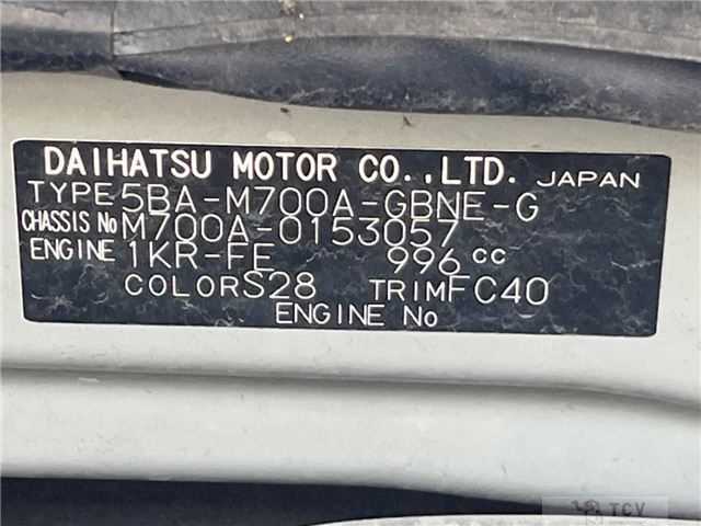 2019 Toyota Passo