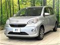 2020 Toyota Passo