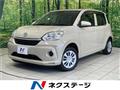 2020 Toyota Passo