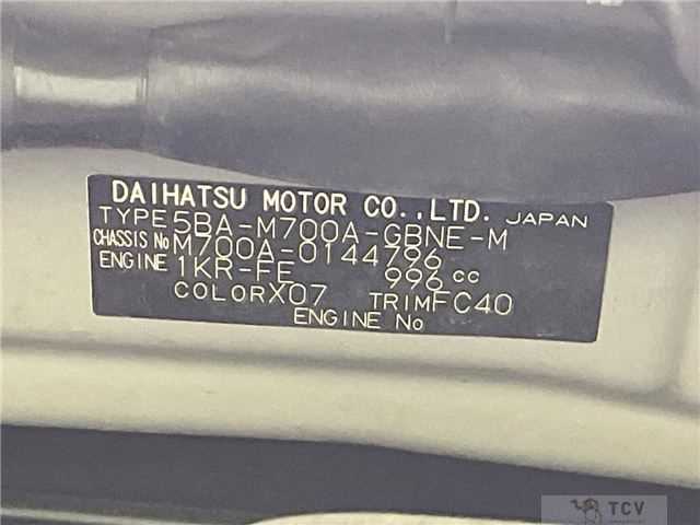 2019 Toyota Passo