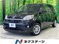 2020 Toyota Passo