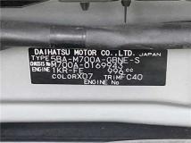2020 Toyota Passo