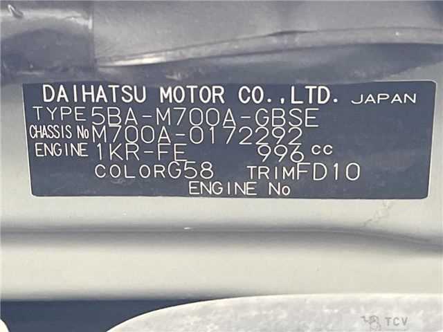 2020 Toyota Passo