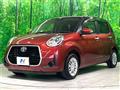 2019 Toyota Passo