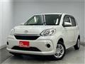 2020 Toyota Passo