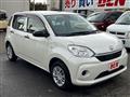 2020 Toyota Passo