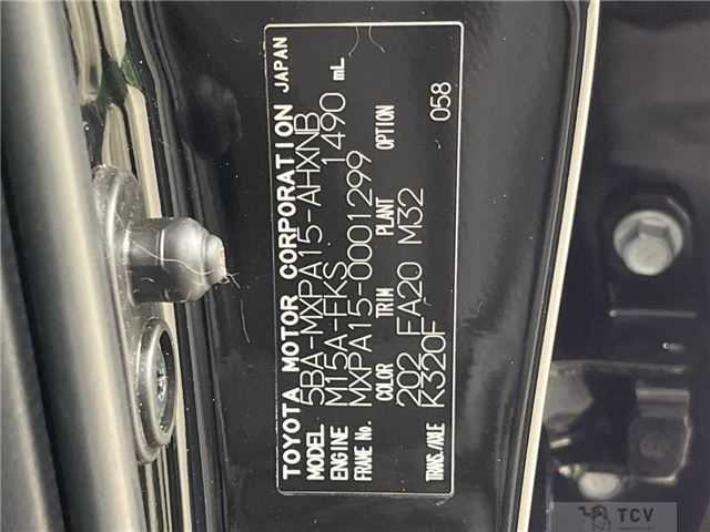 2020 Toyota Yaris