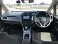 2020 Honda Shuttle