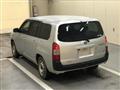 2020 Toyota Probox