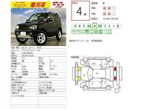 2009 Suzuki Jimny