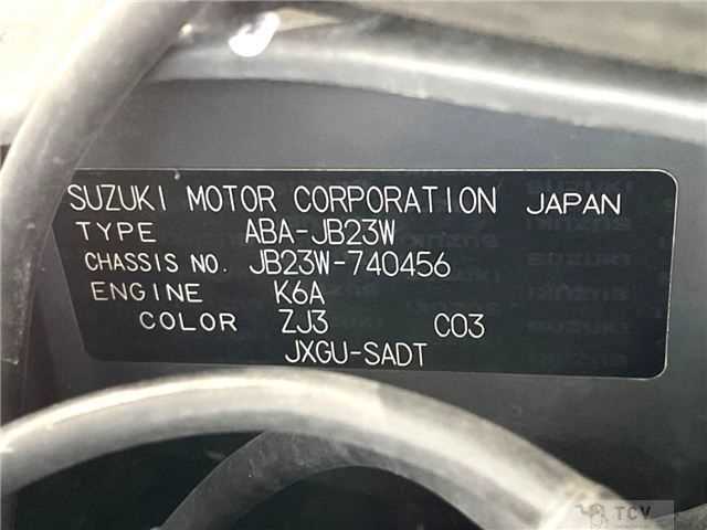 2015 Suzuki Jimny