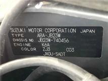 2015 Suzuki Jimny