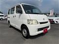 2013 Toyota Townace Van