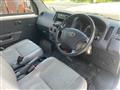 2014 Toyota Townace Van