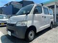 2014 Toyota Townace Van