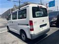 2014 Toyota Townace Van