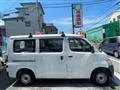 2014 Toyota Townace Van