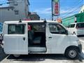 2014 Toyota Townace Van