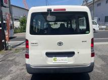 2014 Toyota Townace Van