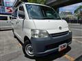 2011 Toyota Townace Van