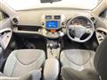 2010 Toyota Vanguard