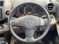 2008 Toyota Vanguard
