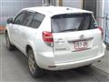 2012 Toyota Vanguard