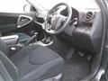 2010 Toyota Vanguard