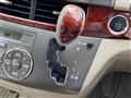 2011 Toyota Estima