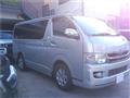 2009 Toyota Regiusace Van