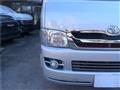 2009 Toyota Regiusace Van