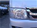 2009 Toyota Regiusace Van