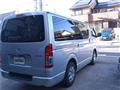 2009 Toyota Regiusace Van
