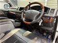 2007 Toyota Regiusace Van