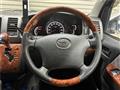 2007 Toyota Regiusace Van