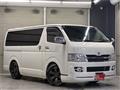 2007 Toyota Regiusace Van