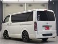 2007 Toyota Regiusace Van