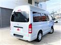 2008 Toyota Hiace Van