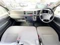 2008 Toyota Hiace Van