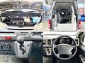 2008 Toyota Hiace Van
