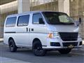 2009 Nissan Caravan