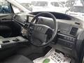 2012 Toyota Estima Hybrid