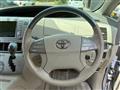 2008 Toyota Estima Hybrid