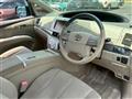 2008 Toyota Estima Hybrid
