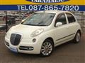 2005 Nissan March