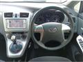 2010 Toyota Mark X