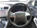 2010 Toyota Mark X