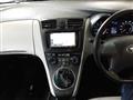 2008 Toyota Mark X