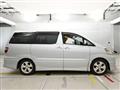 2008 Toyota Alphard