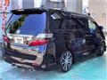 2010 Toyota Vellfire